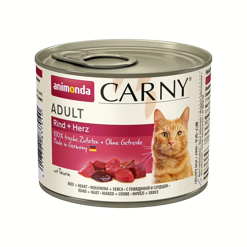 Boeuf et Coeur — Alimentation pour chat, photo 1 sur 2